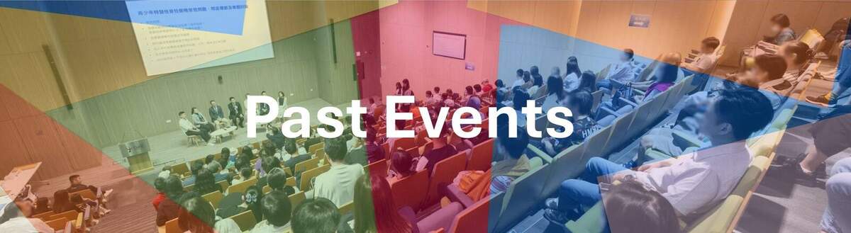 Past Events